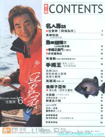 2002 01 28