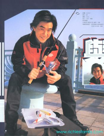 2002-01 新聞回顧 News Archive 2002 01 29