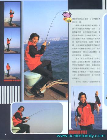 2002-01 新聞回顧 News Archive 2002 01 31