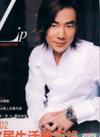 2002-01 新聞回顧 News Archive 2002 01 40