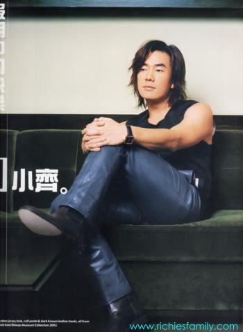 2002-01 新聞回顧 News Archive 2002 01 41