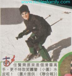 2002-01 新聞回顧 News Archive 2002 01 50