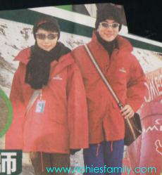 2002-01 新聞回顧 News Archive 2002 01 51
