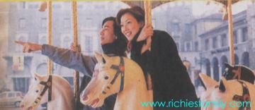 2002-01 新聞回顧 News Archive 2002 01 57