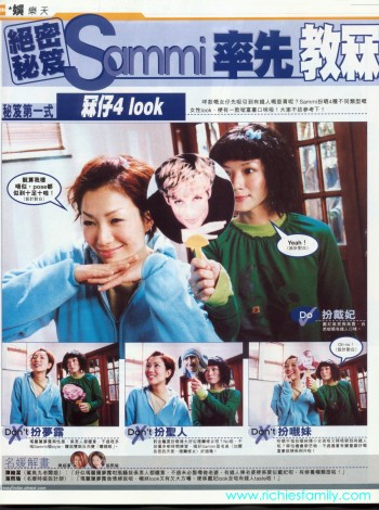 2002-01 新聞回顧 News Archive 2002 01 70