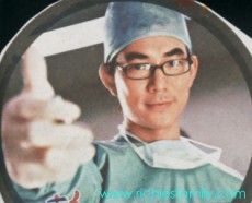 2002-01 新聞回顧 News Archive 2002 01 73