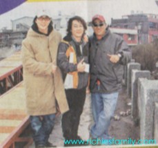 2002-01 新聞回顧 News Archive 2002 01 82
