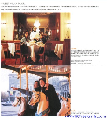 2002-01 新聞回顧 News Archive 2002 01 95