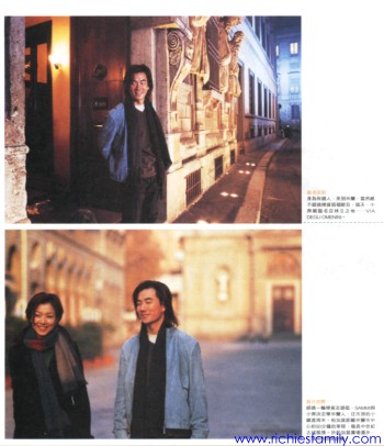 2002-01 新聞回顧 News Archive 2002 01 97