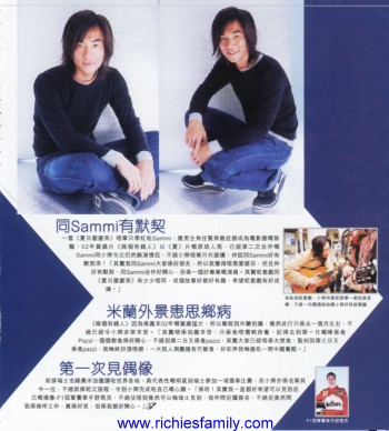 2002 02 007
