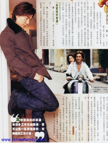 2002-02 新聞回顧 News Archive 2002 02 013