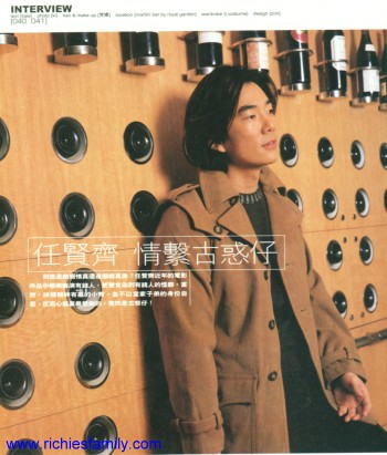 2002-02 新聞回顧 News Archive 2002 02 014