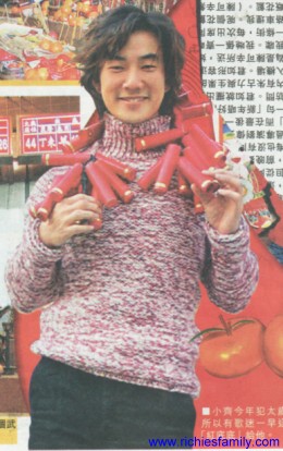 2002-02 新聞回顧 News Archive 2002 02 021
