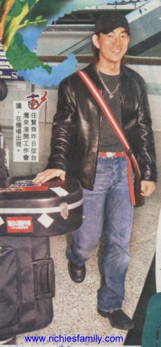 2002-02 新聞回顧 News Archive 2002 02 025