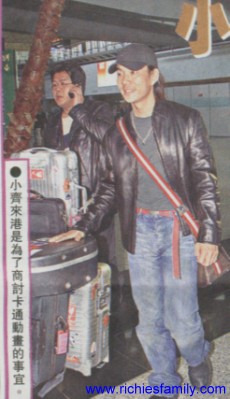 2002-02 新聞回顧 News Archive 2002 02 028
