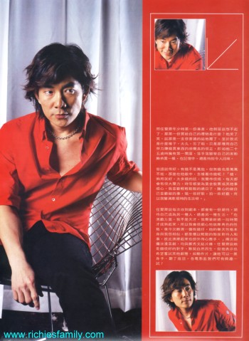 2002-02 新聞回顧 News Archive 2002 02 037
