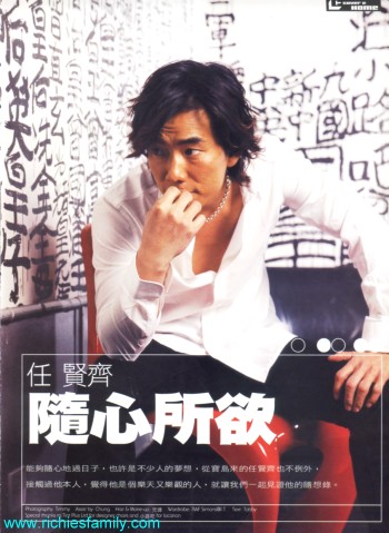 2002-02 新聞回顧 News Archive 2002 02 039