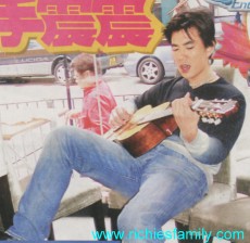 2002-03 新聞回顧 News Archive 2002 03 008
