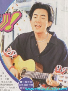 2002-03 新聞回顧 News Archive 2002 03 009