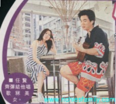 2002-03 新聞回顧 News Archive 2002 03 011