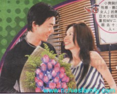 2002 03 013