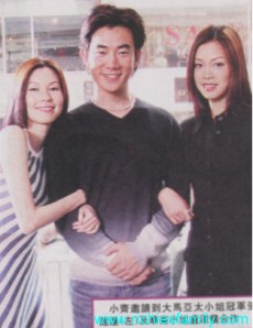 2002 03 018
