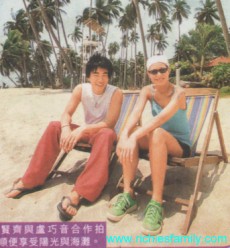 2002-03 新聞回顧 News Archive 2002 03 023