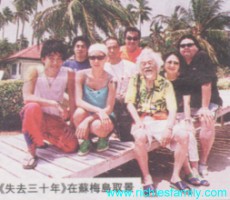 2002 03 025