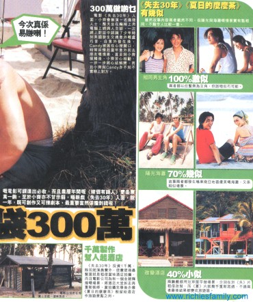 2002 03 028
