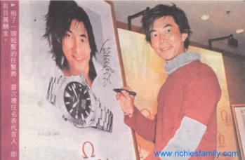 2002-03 新聞回顧 News Archive 2002 03 029