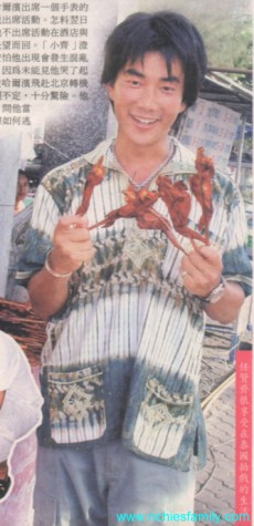 2002-03 新聞回顧 News Archive 2002 03 031