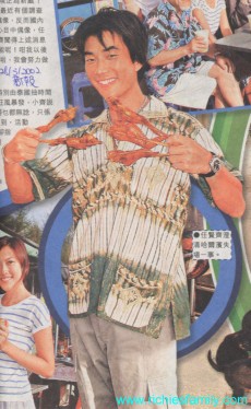 2002-03 新聞回顧 News Archive 2002 03 032