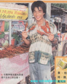 2002 03 033