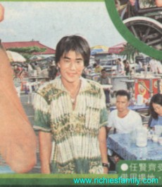 2002-03 新聞回顧 News Archive 2002 03 035
