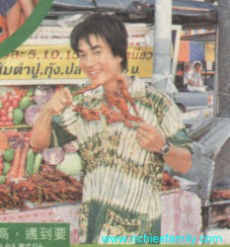 2002 03 036