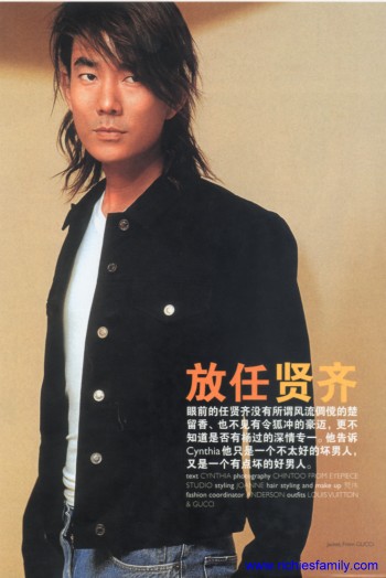 2002-03 新聞回顧 News Archive 2002 03 049