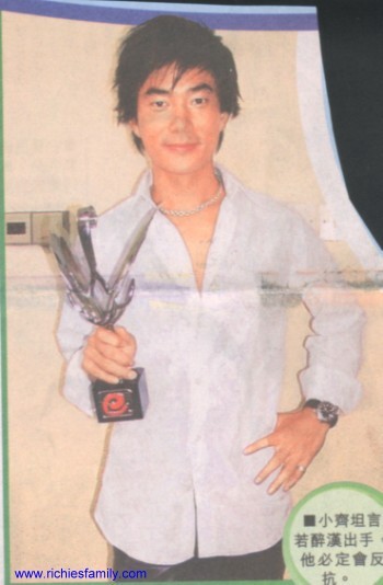 2002-04 新聞回顧 News Archive 2002 04 001