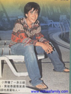 2002-04 新聞回顧 News Archive 2002 04 007