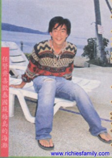2002-04 新聞回顧 News Archive 2002 04 010