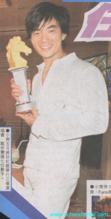 2002-04 新聞回顧 News Archive 2002 04 014