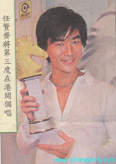 2002-04 新聞回顧 News Archive 2002 04 020