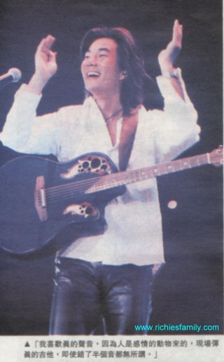 2002-04 新聞回顧 News Archive 2002 04 036