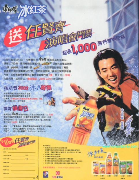 2002 04 042