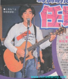 2002-04 新聞回顧 News Archive 2002 04 061