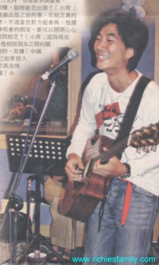 2002-04 新聞回顧 News Archive 2002 04 062