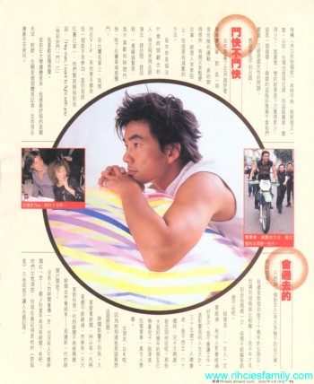 2002-04 新聞回顧 News Archive 2002 04 070
