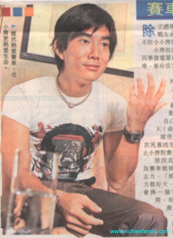 2002-04 新聞回顧 News Archive 2002 04 078