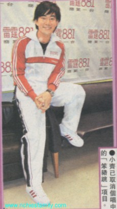 2002-04 新聞回顧 News Archive 2002 04 080