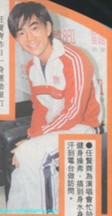 2002-04 新聞回顧 News Archive 2002 04 082