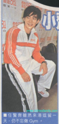 2002-04 新聞回顧 News Archive 2002 04 083